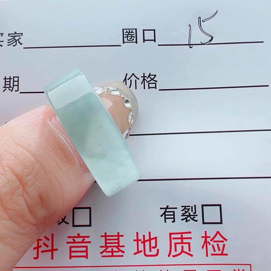 未镶嵌戒指翡翠爷戒圈