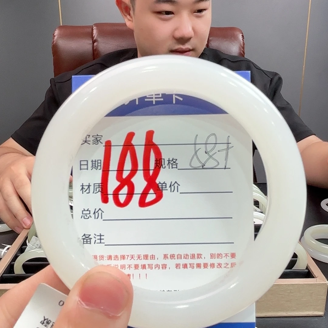 骑***g和田玉未镶嵌手镯