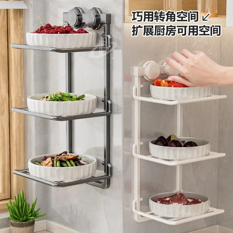吸盘厨房备菜置物架放配菜盘收纳架多层壁挂式多功能可折叠备菜架
