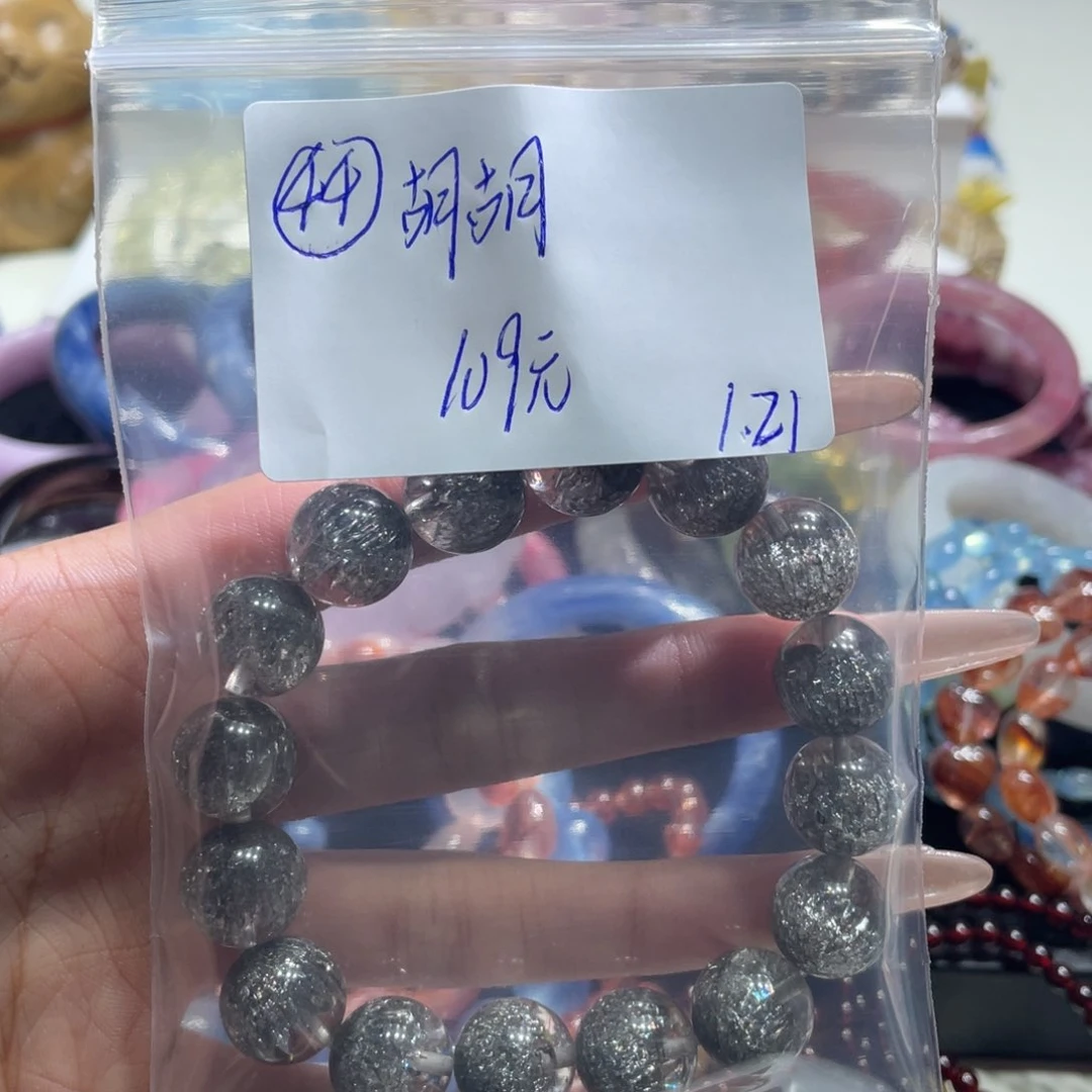 水晶手链未镶嵌手串