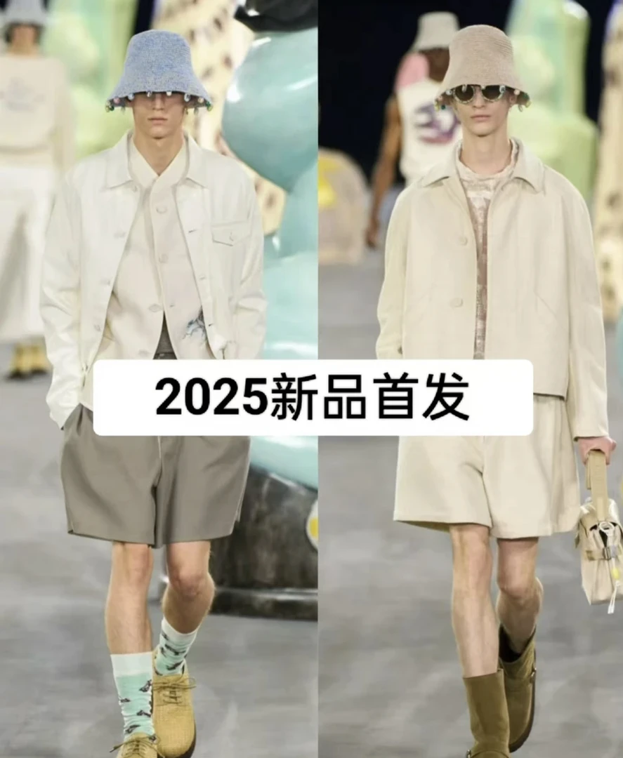 【FX-0915】七总-2025年新款时尚百搭外套