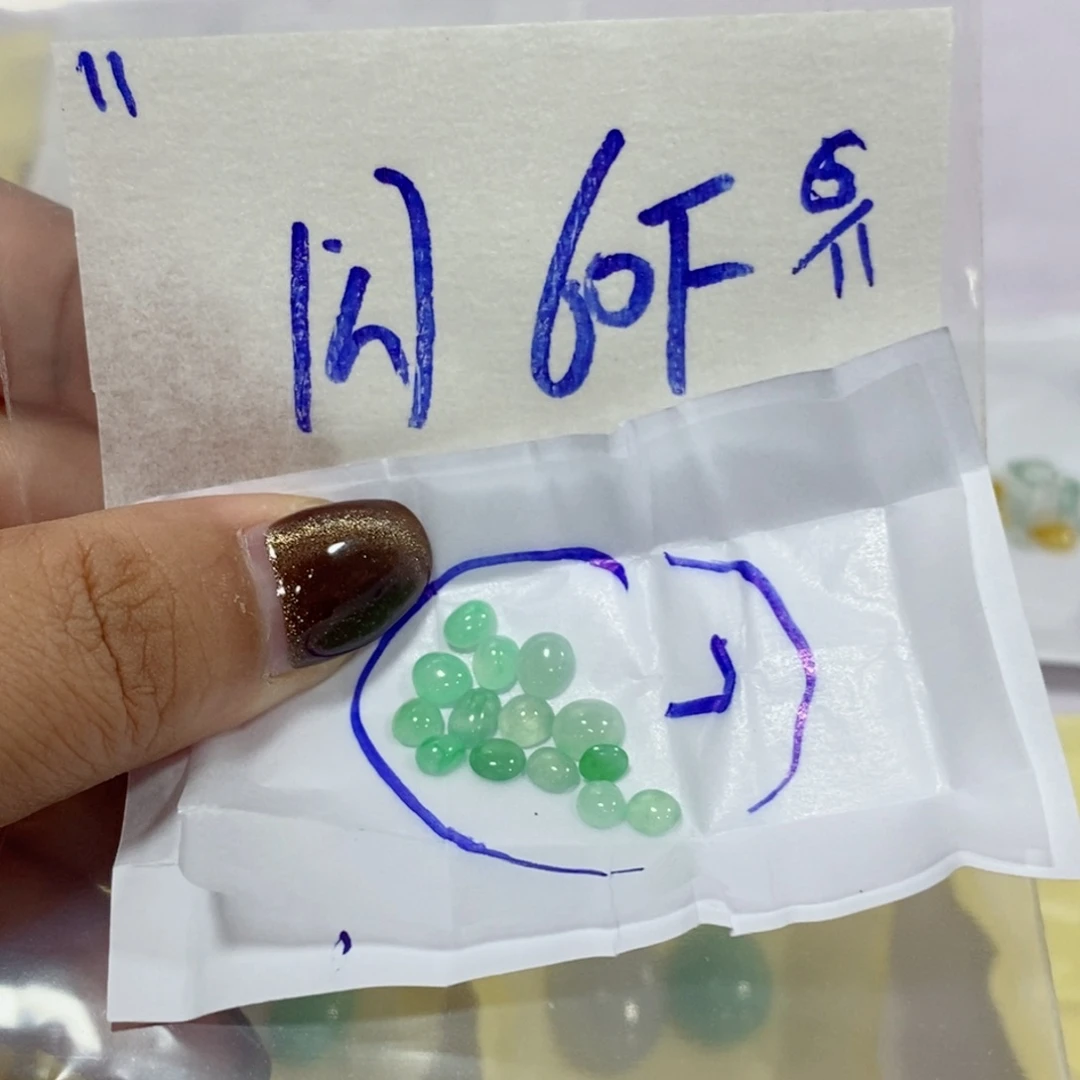 定制翡翠未镶嵌不