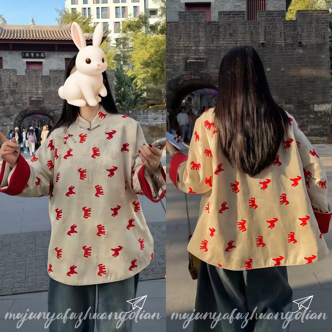 网红同款时尚套装女2025秋冬新款撞色印花国风盘扣夹棉外套牛仔裤