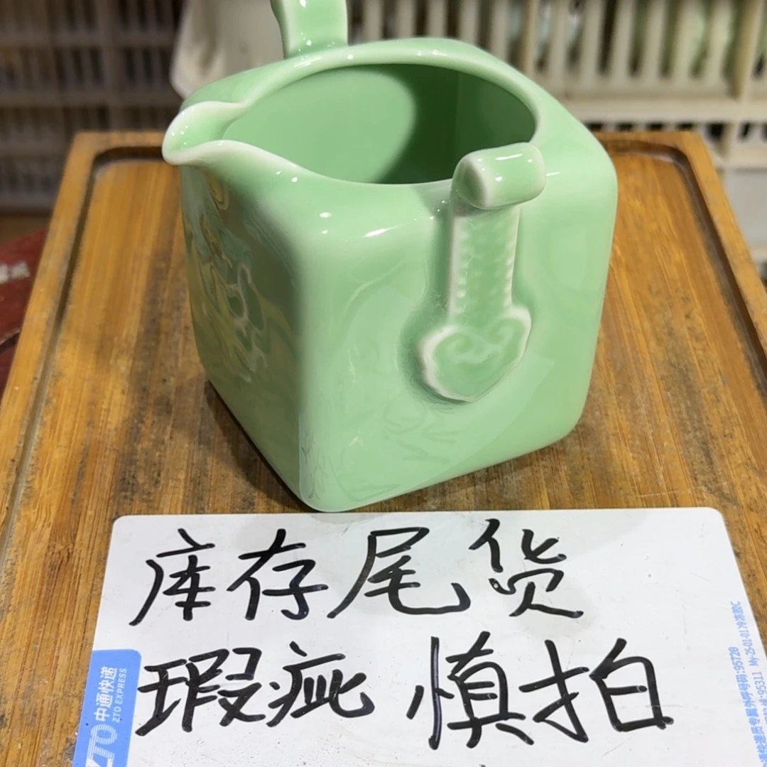 瑕疵介意勿拍陶瓷器皿D958