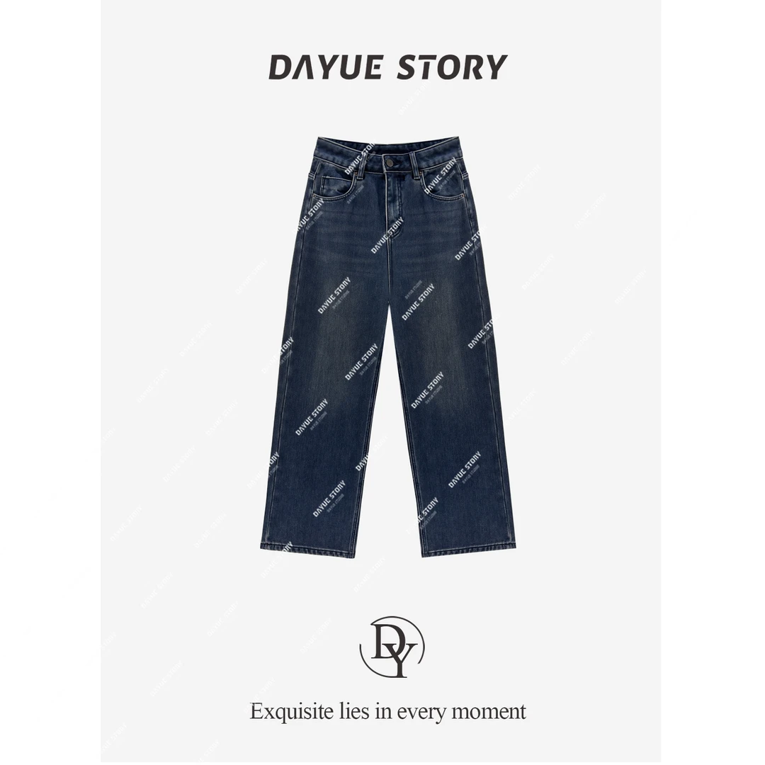 DAYUE【miu系蓝牛】长腿神裤~很少见miu系颜色！冬季加绒阔腿牛仔裤