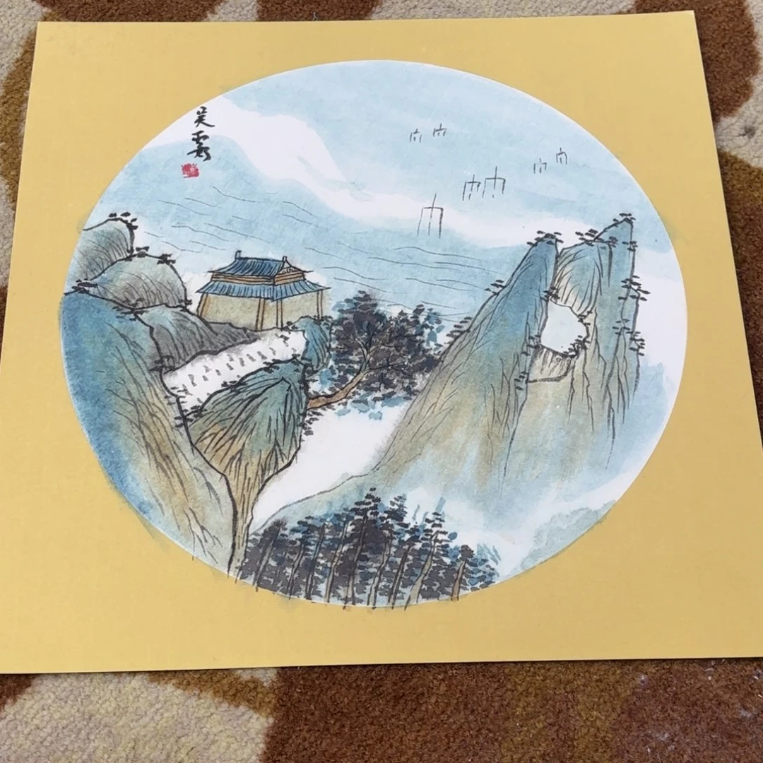 国画33-33卡纸作品艺