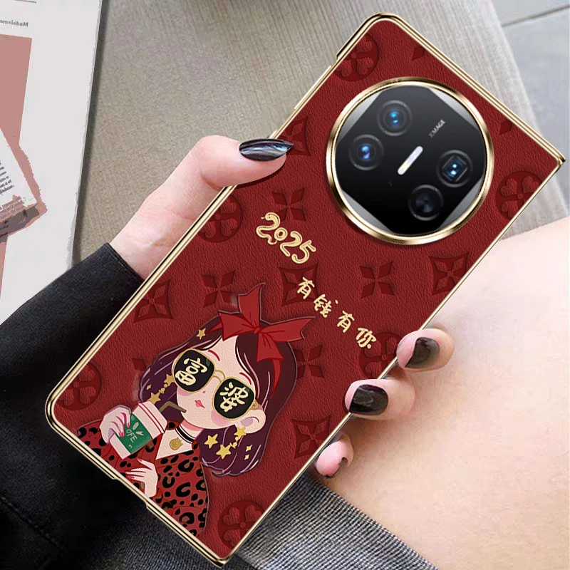 安可拉红富婆适用华为MateX6手机壳新年matex5高级感xt女防摔小众