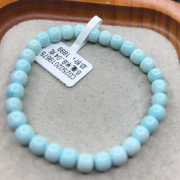 绿松石未镶嵌手链