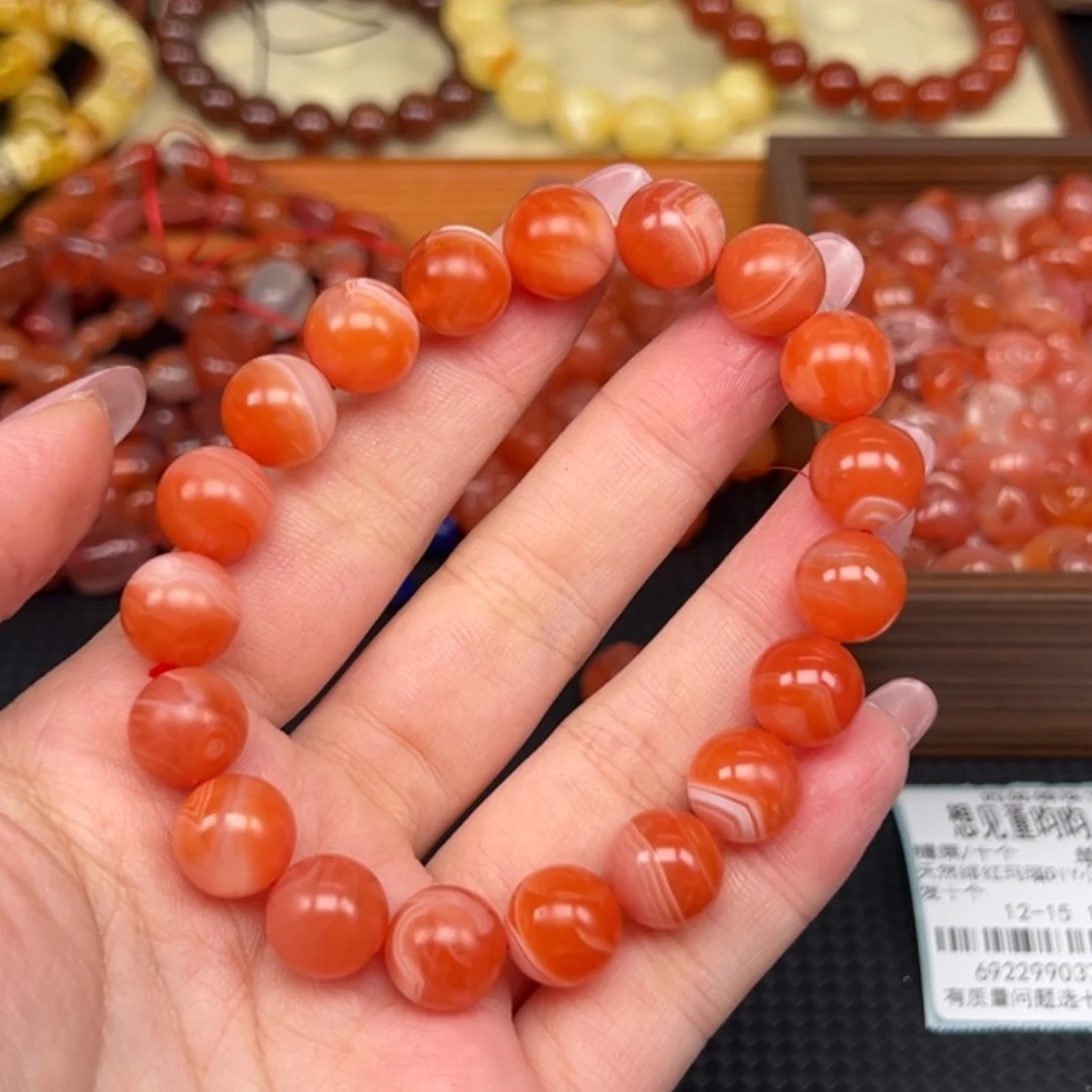 南红玛瑙未镶嵌手链