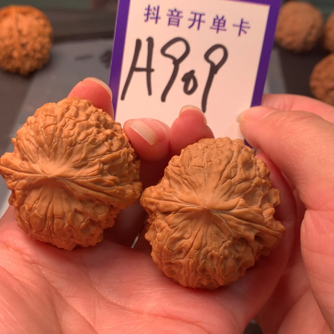 吊坠文玩核桃团圆