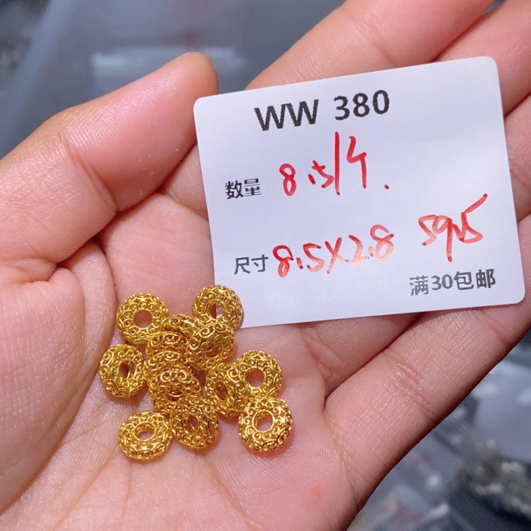 水晶颈饰银S925镶嵌WW380
