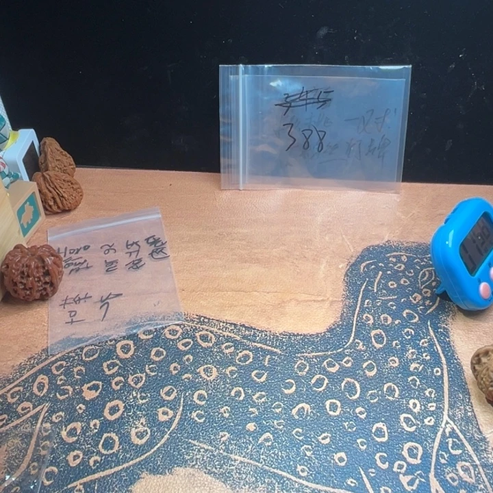 吊坠文玩核桃说过话