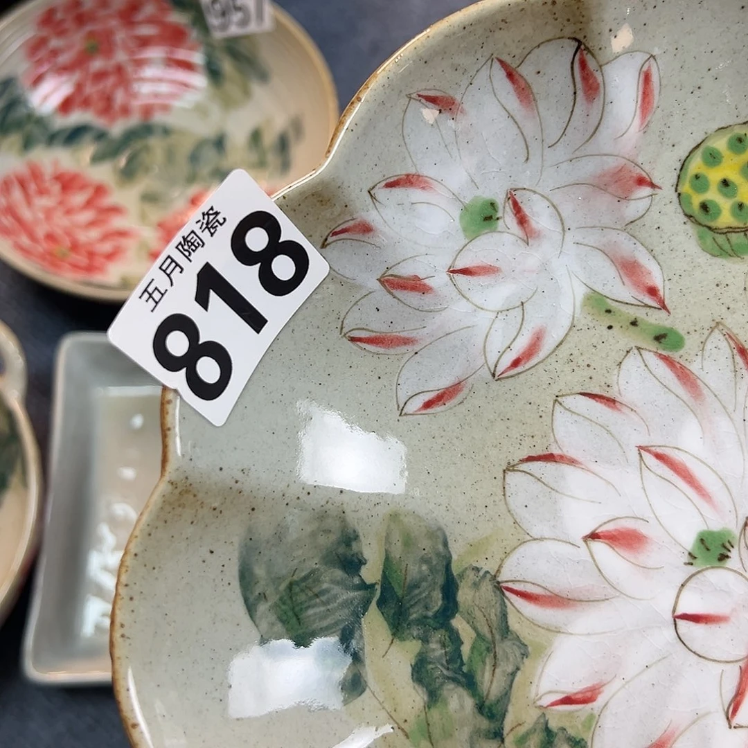 向*葵今天晚上福利啦哈818