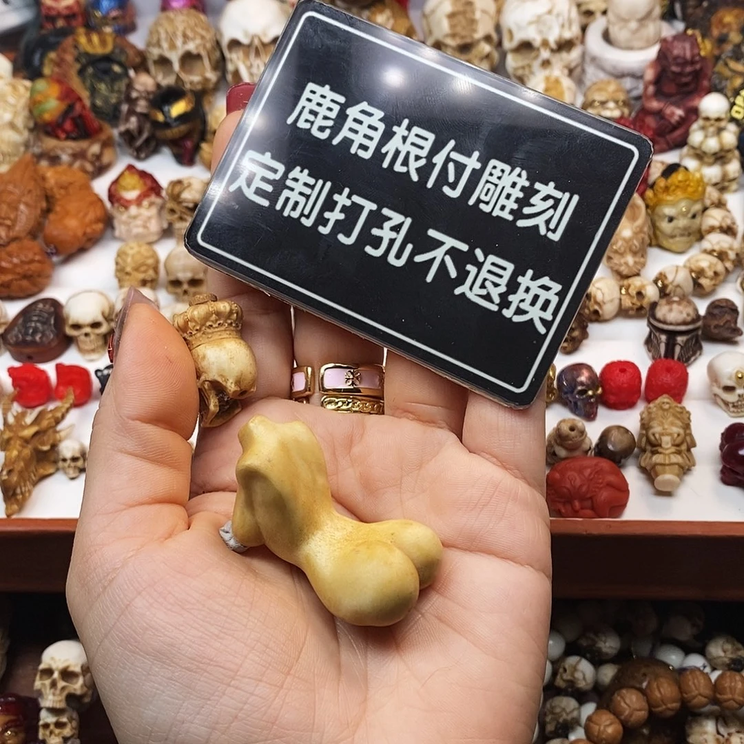 靓***.吊坠橄榄核啊啊啊啊啊