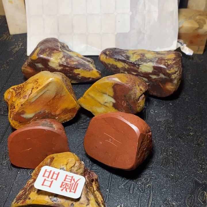 昌化鸡血石印章石