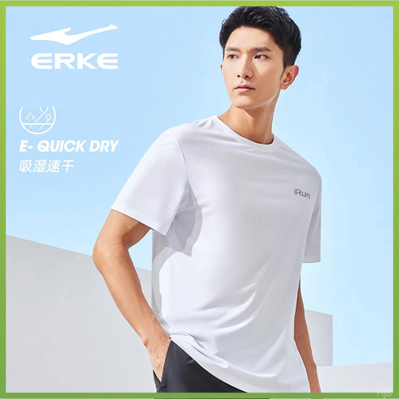 鸿星尔克透气轻便运动T恤跑步短袖速干夏季圆领短袖男t恤夏日男士