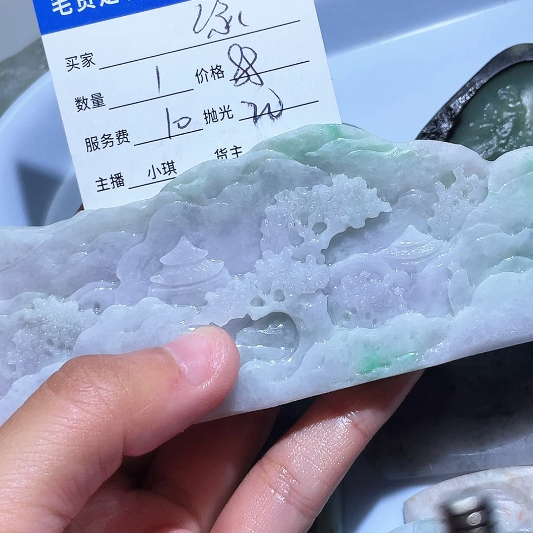 定制翡翠未镶嵌缘*翡翠