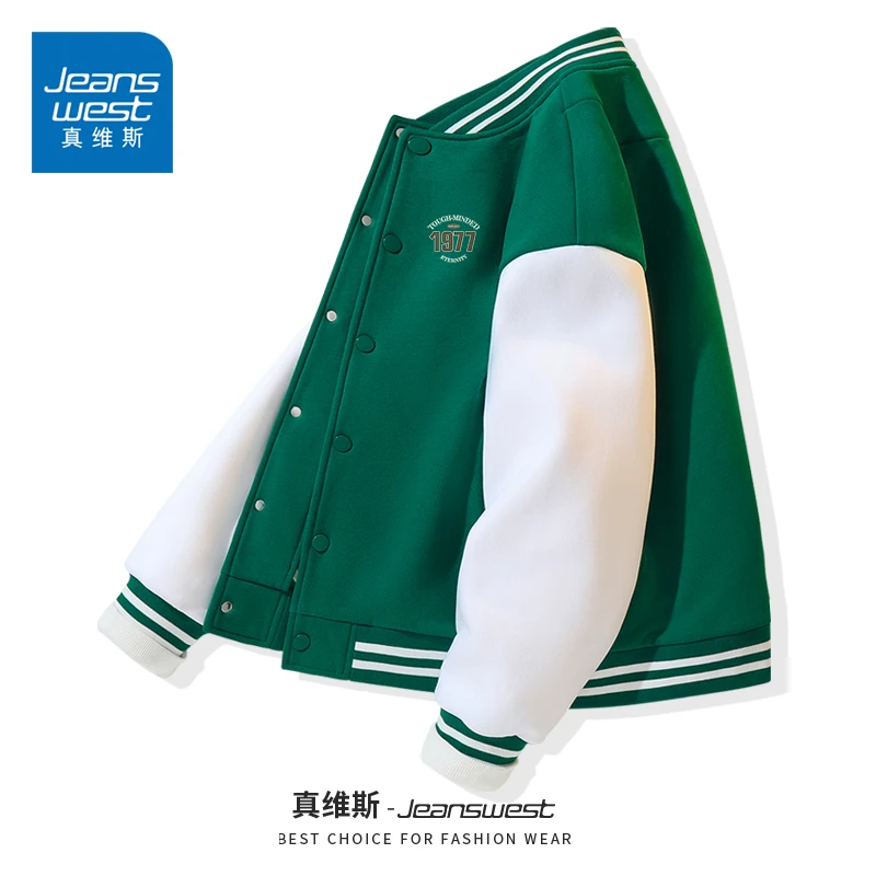 真维斯美式棒球服男女同款春季重磅潮流撞色外套宽松休闲百搭夹克