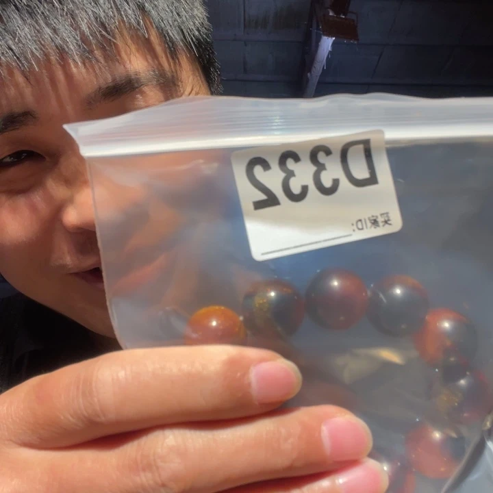 大理石磁石文玩332