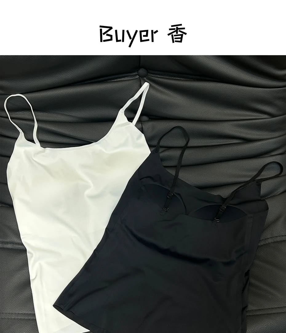 【Buyer 香】251078夏季新款可调节细肩带长款冰丝美背