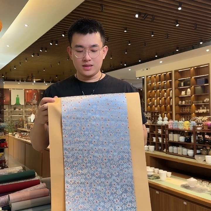 底35公分微瑕两米一茶席