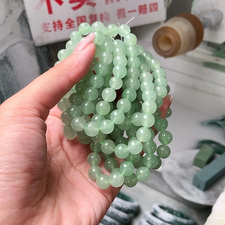 石英质玉（非洲翠）手镯未镶嵌