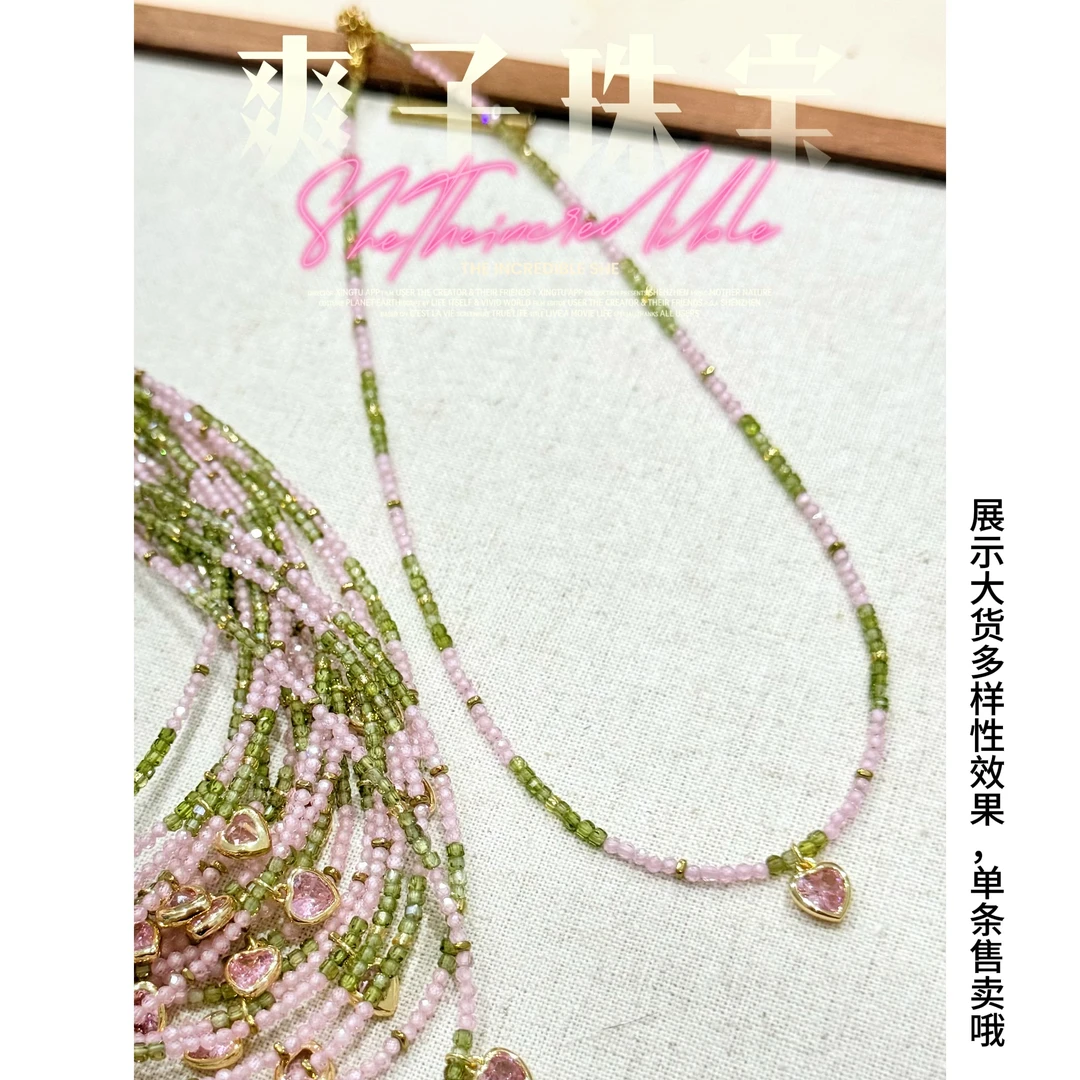 铜合金锆石项链 273  粉绿爱心小清新减龄高级（链长40cm+尾巴5cm）