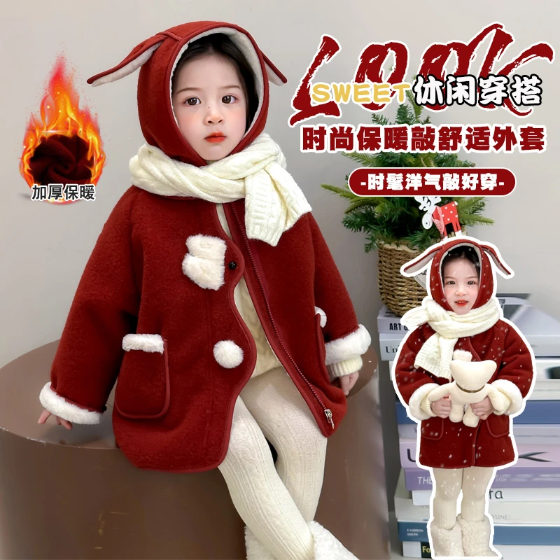 女童秋冬外套加绒加厚宝宝红色呢子儿童喜庆新年服小女孩毛呢大衣