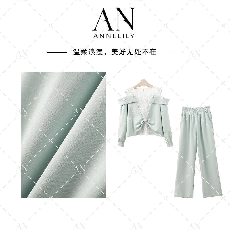 ANNELILY【清羽】新款上新设计感精致时尚百搭长裤套装AT2502039