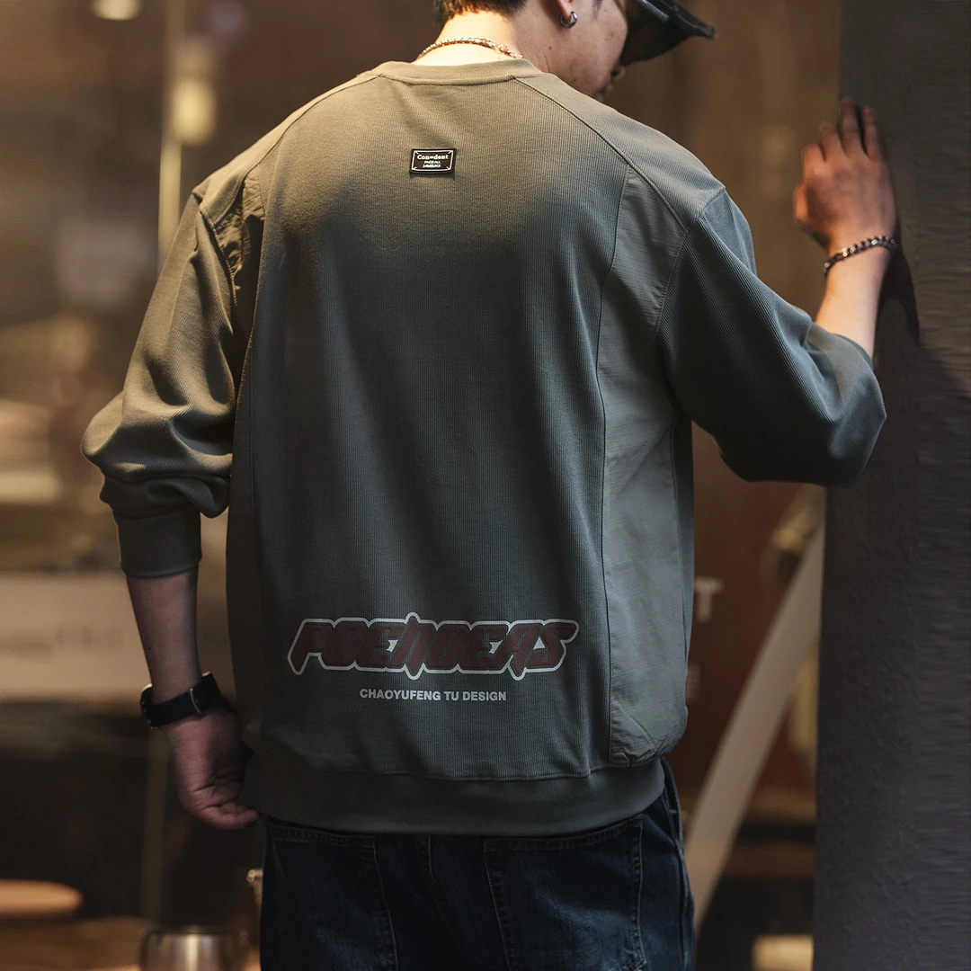 格蓝鹿美式复古肌理感印花长袖卫衣男士2025秋季新款宽松打底衫潮