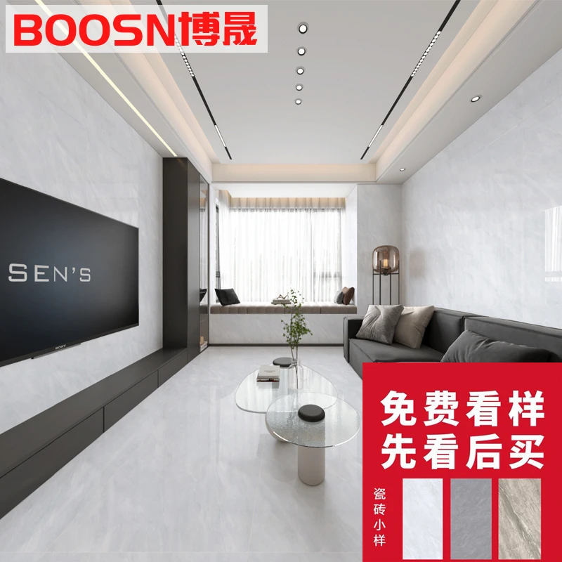 （小样板）广东正宗瓷砖800x800客厅地板砖750x1500柔光金丝绒瓷砖