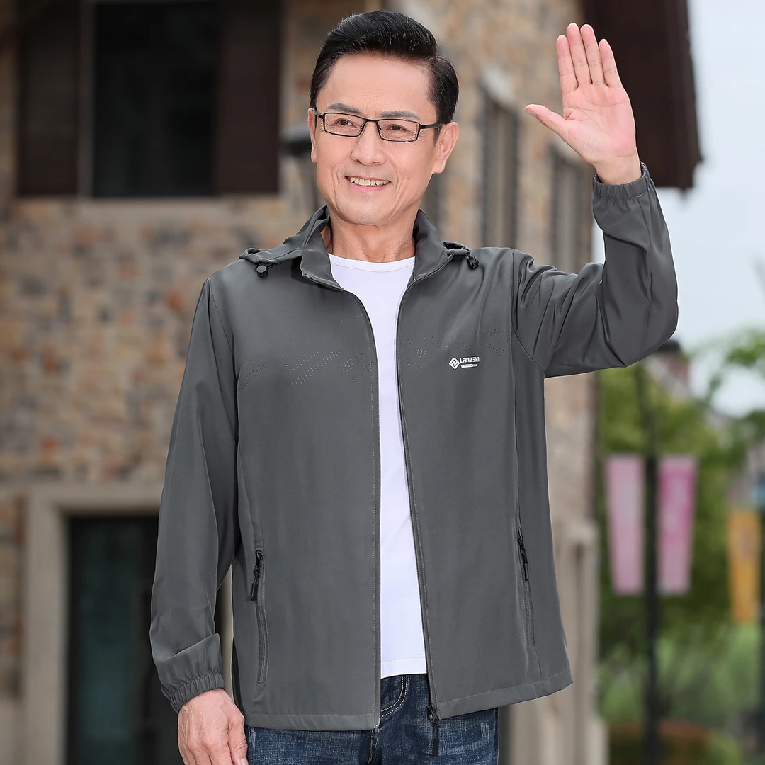 夏季中老年人男士防晒衣爸爸冰丝外套薄款2025新款中年男装防晒服