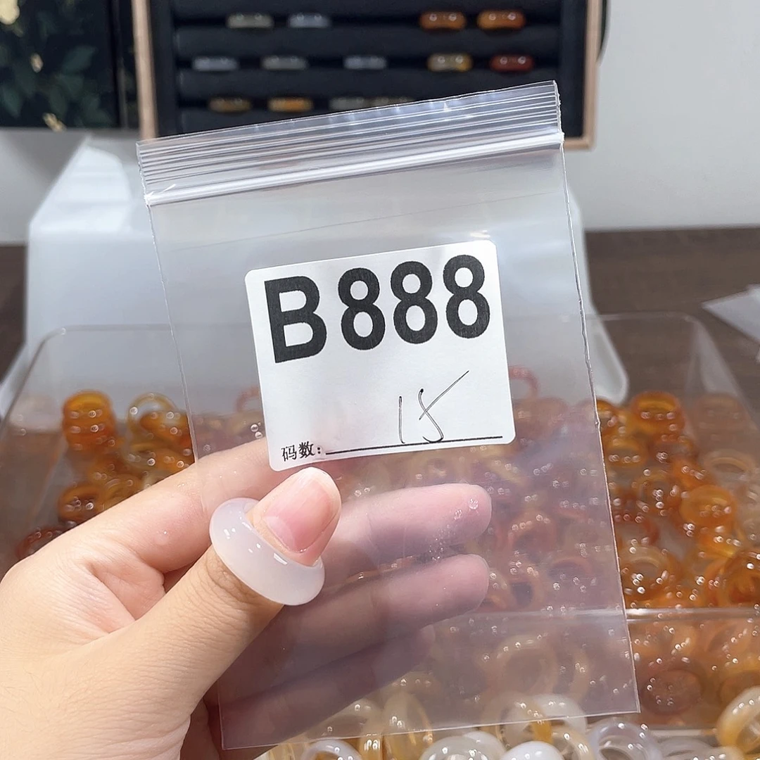 玛瑙/玉髓戒指合金888