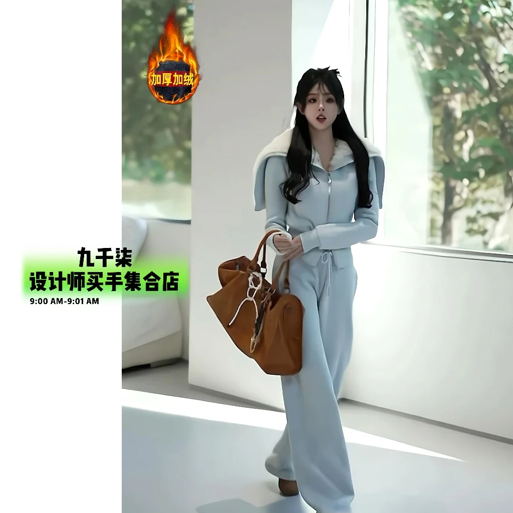 加绒加厚休闲运动风长裤套装新款拉链开衫蓝色简约风卫衣两件套