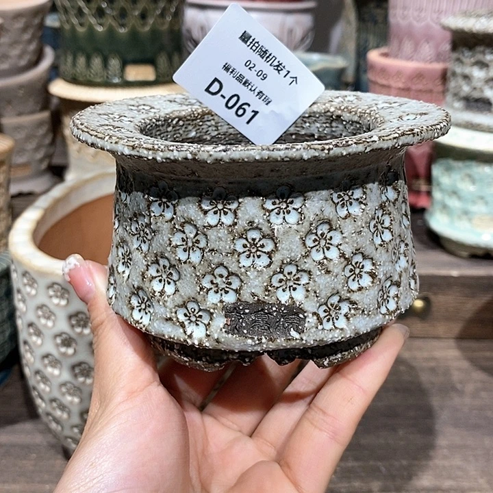 七里烧花盆2-9-061口径6?****a