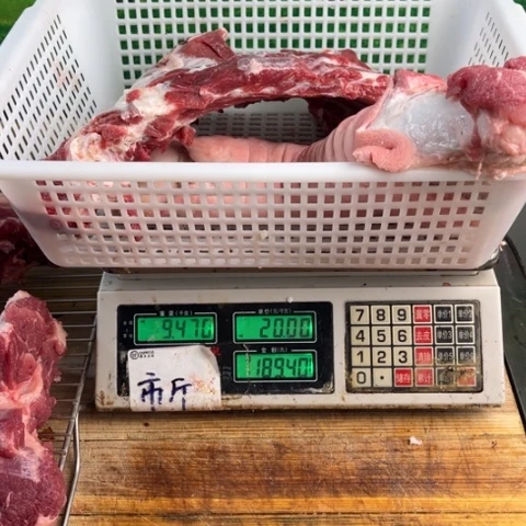 中国大陆60食用农产品S***y