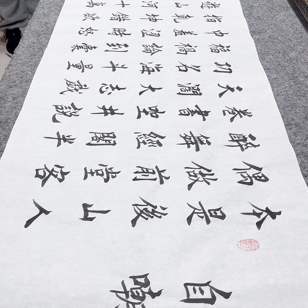 书法宣纸自嘲中书协堵金栋老师欧体楷书