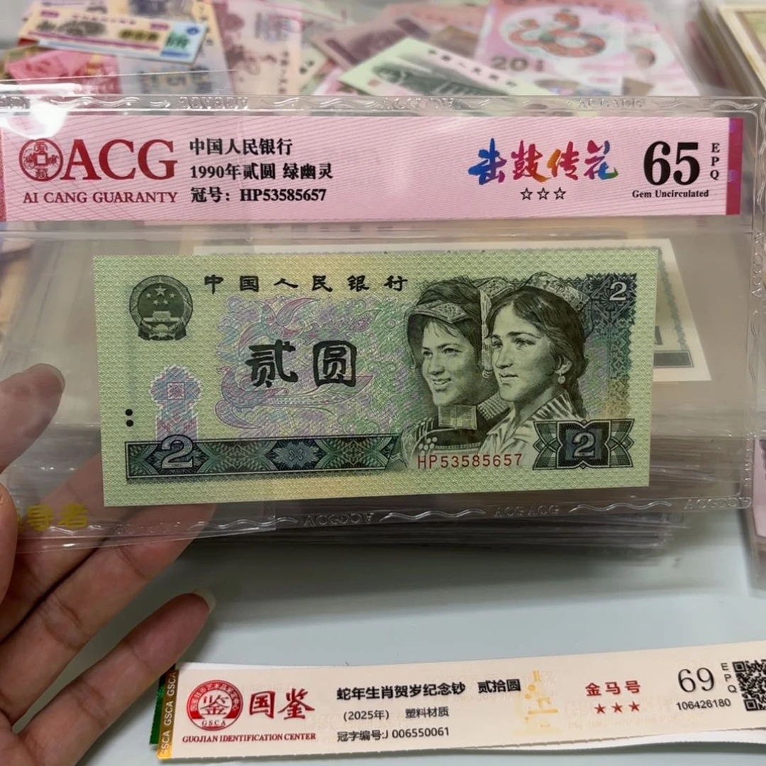 134.0000000000000000