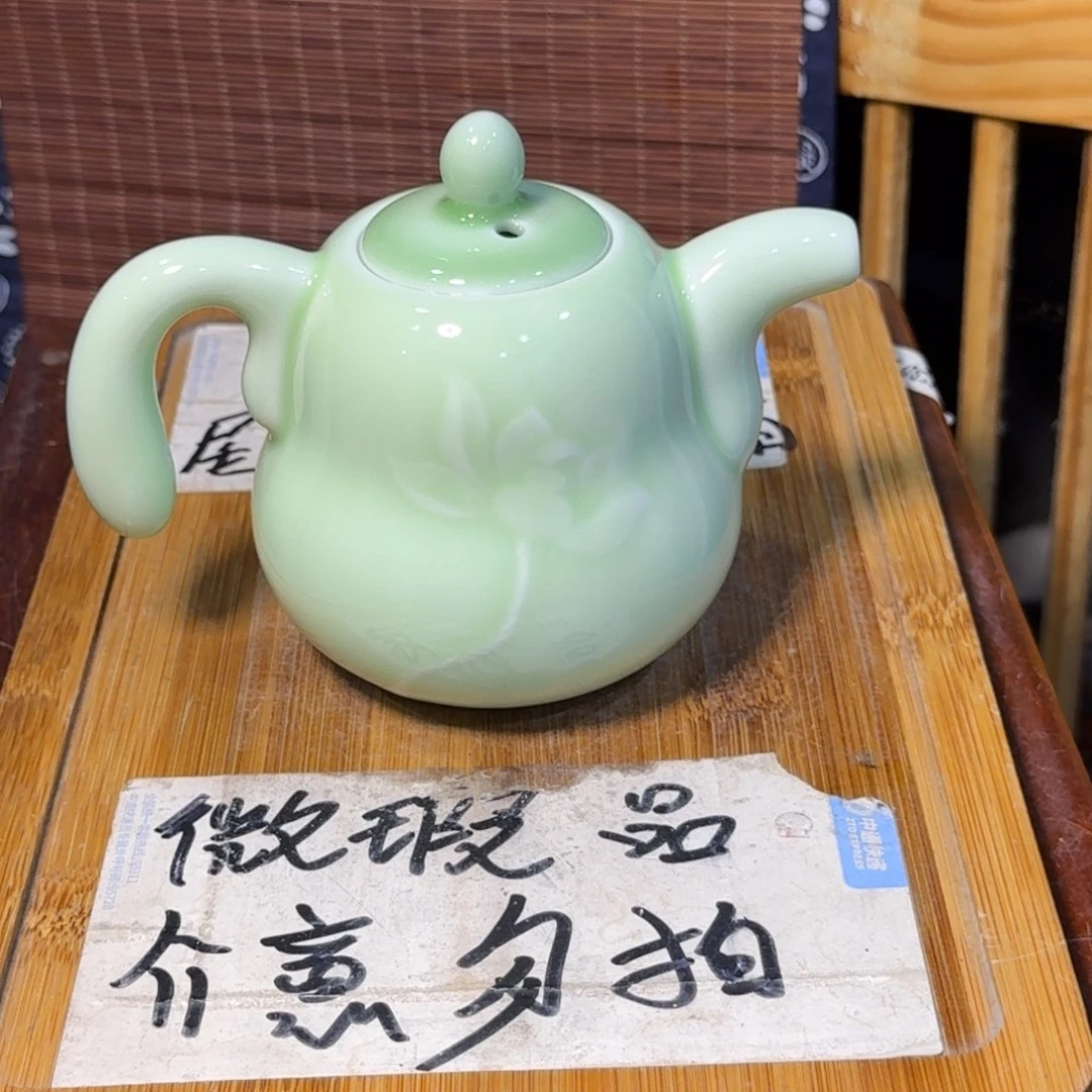 微瑕疵介意勿拍H714