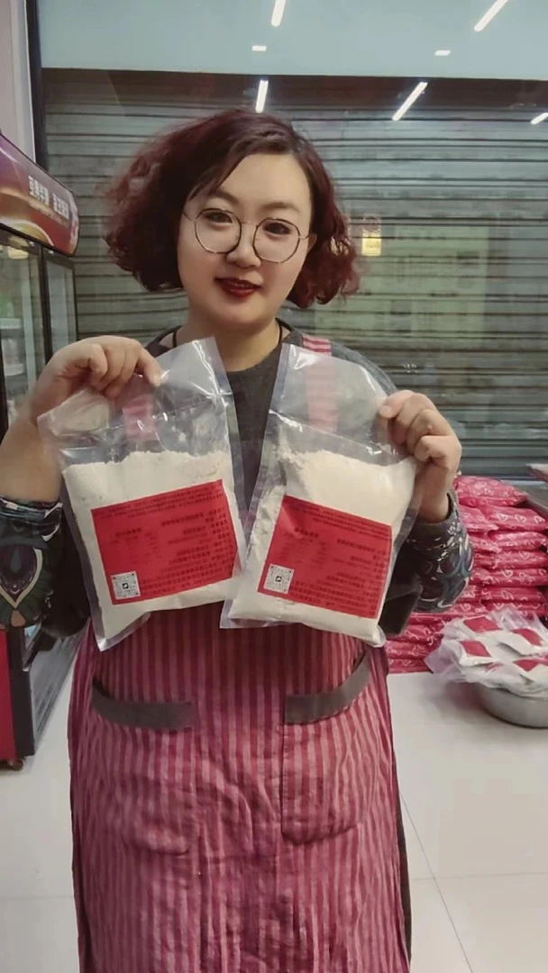 两袋装石磨莜面试吃装不支持拆开试吃