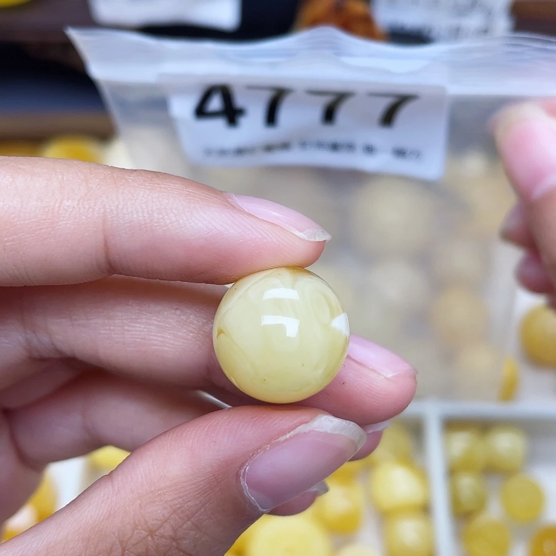 蜜蜡未镶嵌珠宝奇石粉14.9