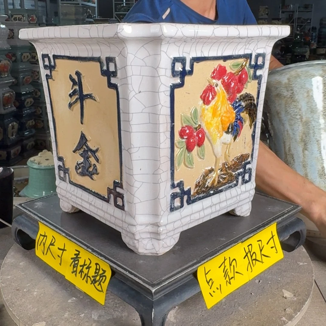 一风堂石湾花盆 内21*22修补痕迹微瑕866