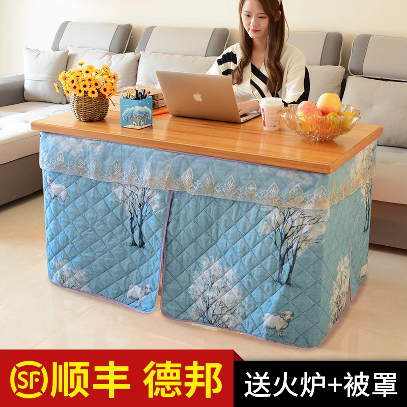 烤火桌子家用长方形折叠烤火架简易冬季小户型结实楠竹长方取暖桌