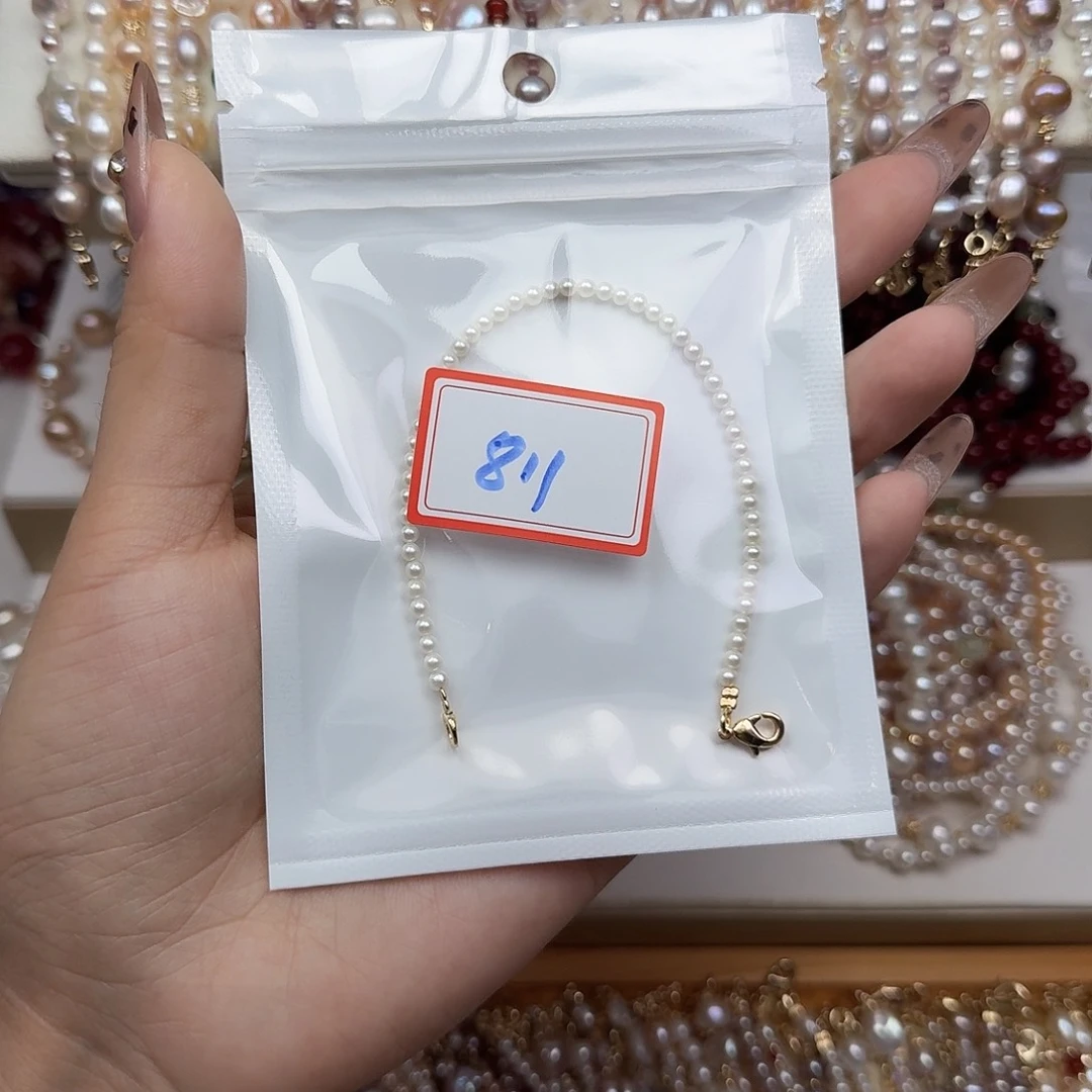 江***酱钛钢手绳淡水珍珠