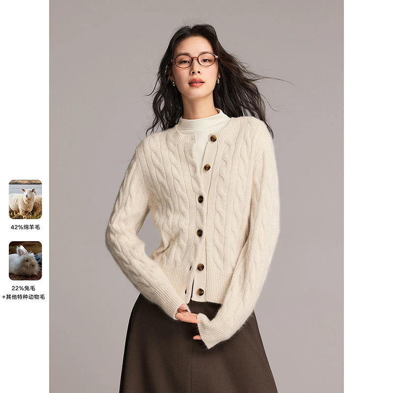 棉仓357635006-复古绞花开衫