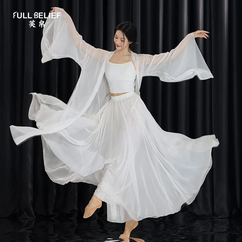 芙帛古典舞蹈服装身韵飘逸演出服喇叭袖练功服披肩女纱衣开衫上衣