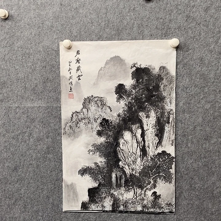 国画四尺三开山水一副