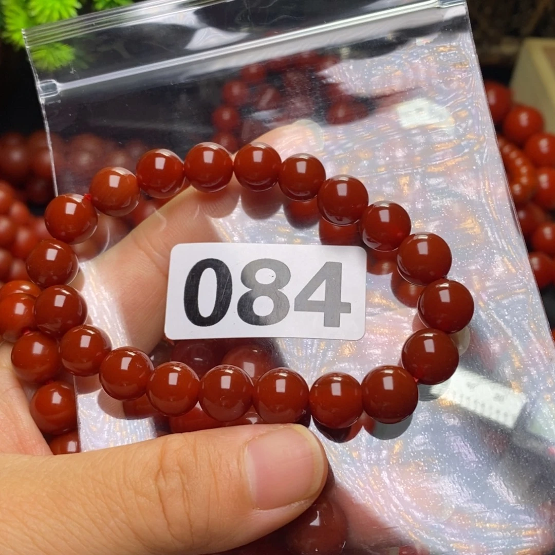 幸***佳未镶嵌手链南红玛瑙