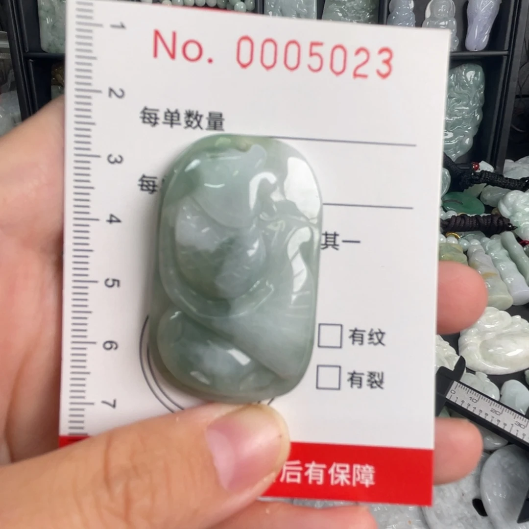 吊坠(不含链)未镶嵌翡翠