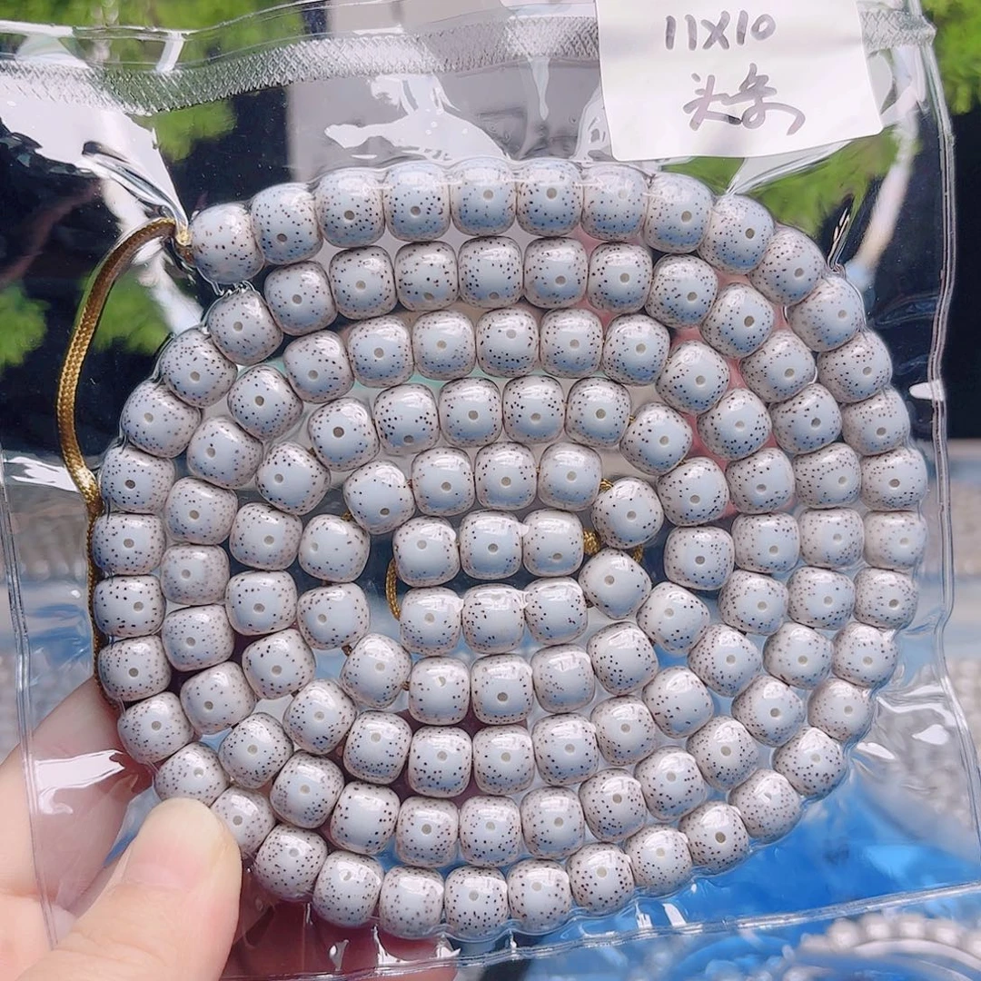 *****星月菩提把件星月